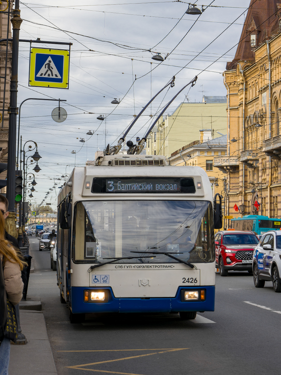 Санкт-Петербург, БКМ 321 № 2426