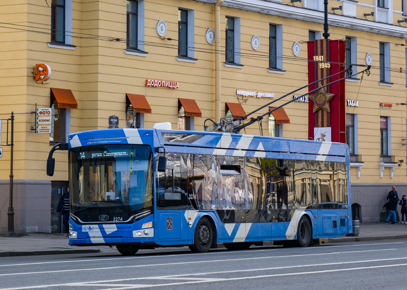 Санкт-Петербург, ПКТС-6281.00 «Адмирал» № 3274