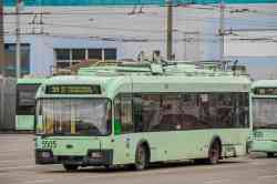 2645 КБ