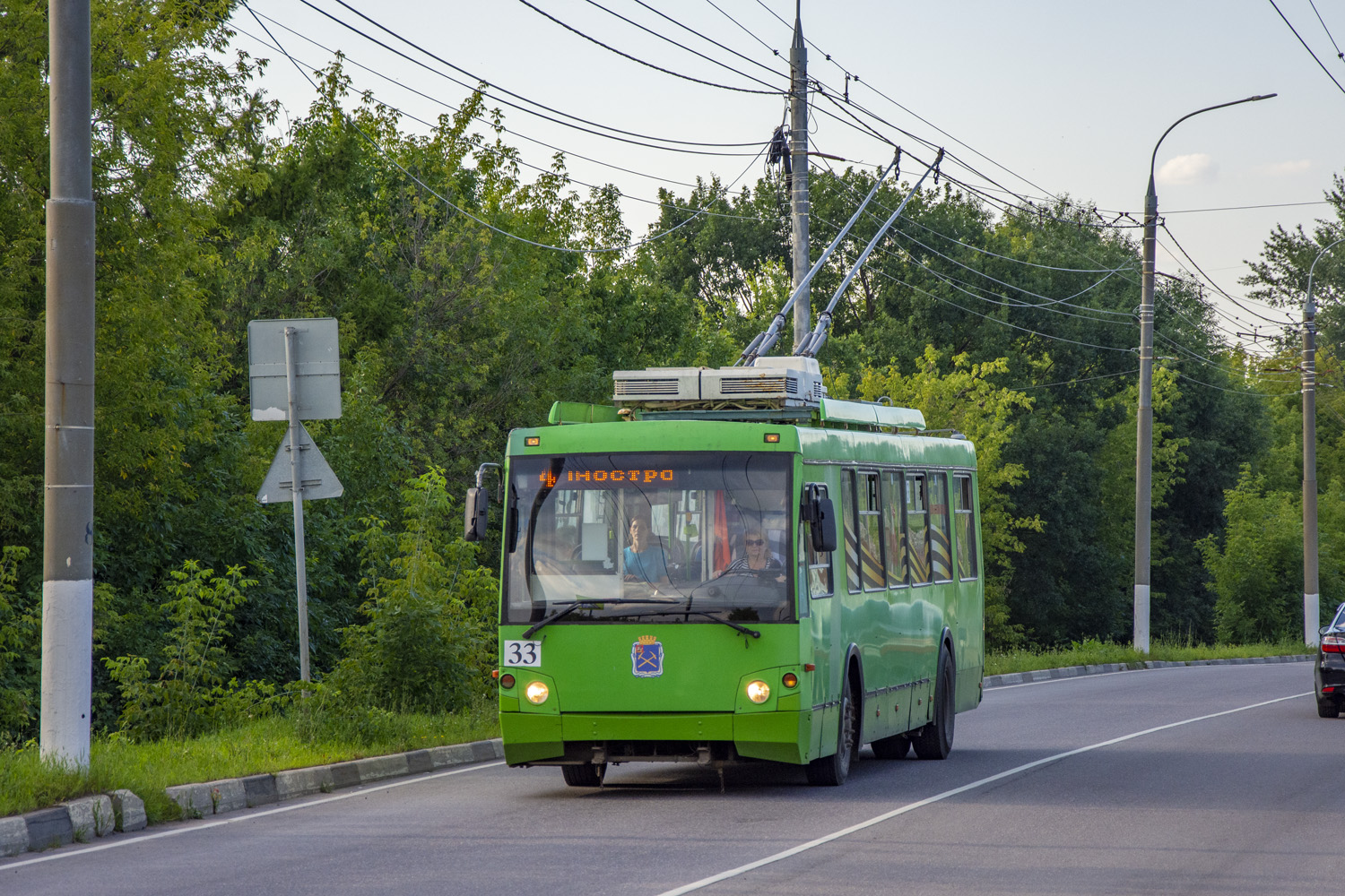Podolsk, Trolza-5264.05 “Sloboda” Br. 33
