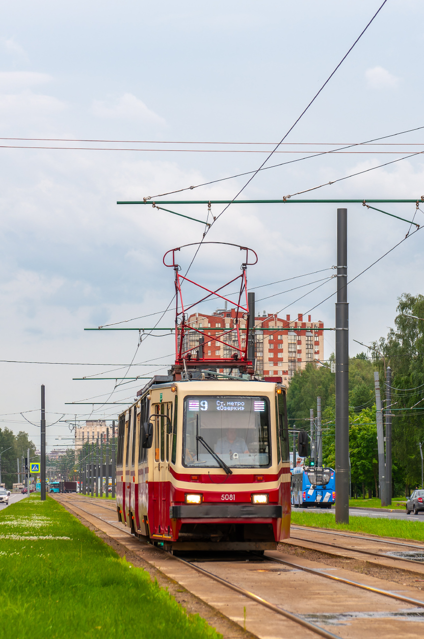 Saint-Petersburg, LVS-86K # 5081 Saint-Petersburg, LVS-86K # 5081