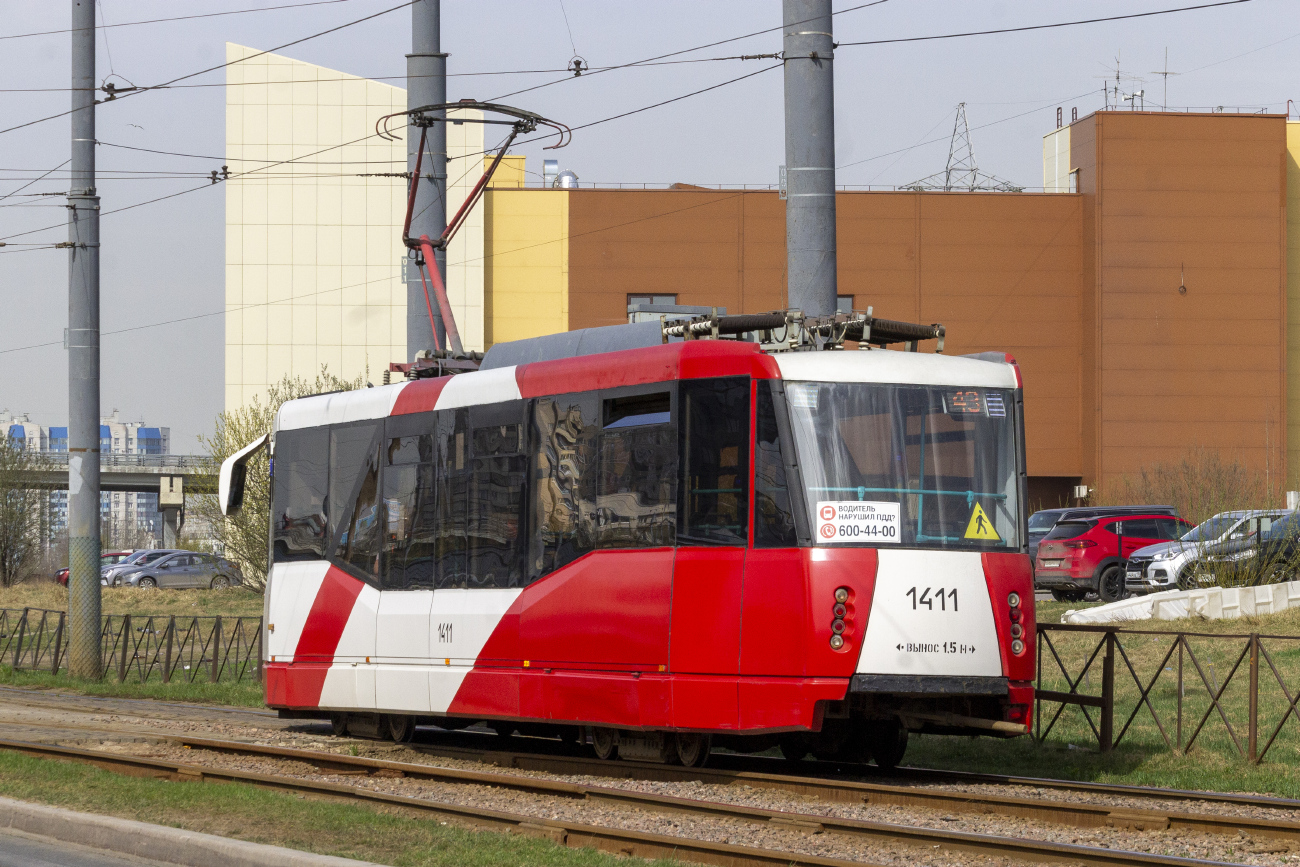 Sankt-Peterburg, 71-153 (LM-2008) № 1411