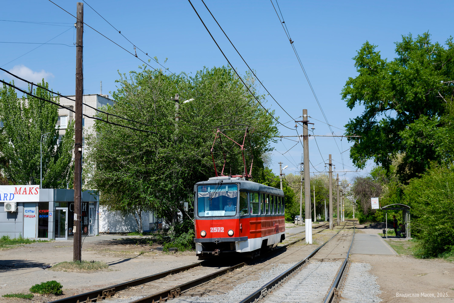 Волгоград, Tatra T3SU мод. ВЗСМ № 2572