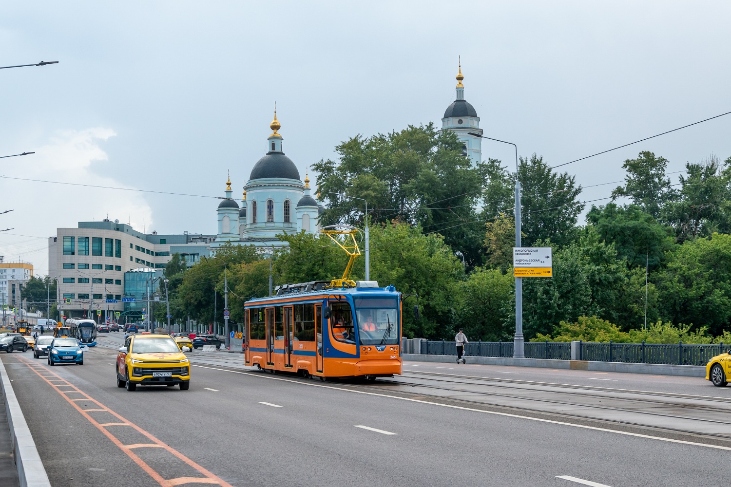 Москва, 71-623-02 № 2651