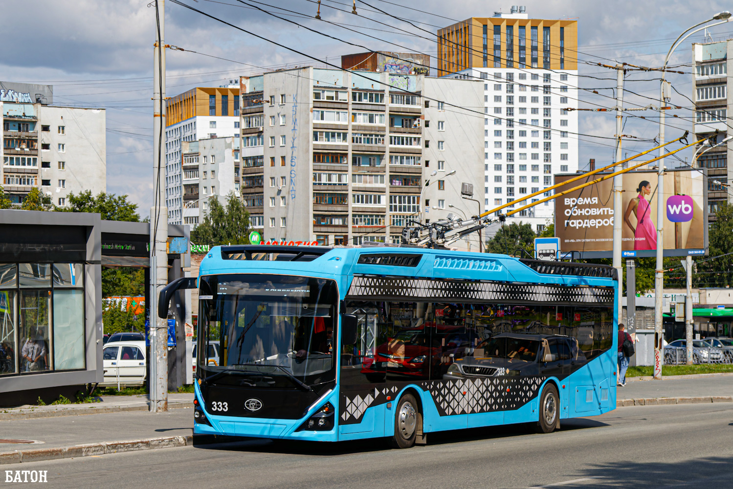 Jekaterinburgas, PKTS-6281.00 “Admiral” nr. 333