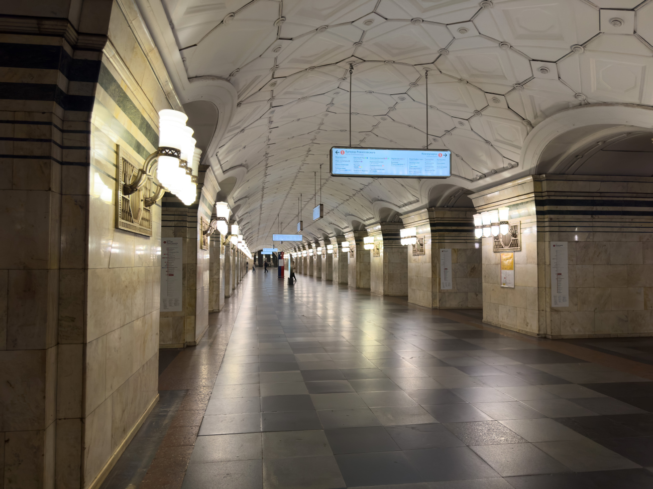 Moskva — Metro — [1] Sokolnicheskaya Line