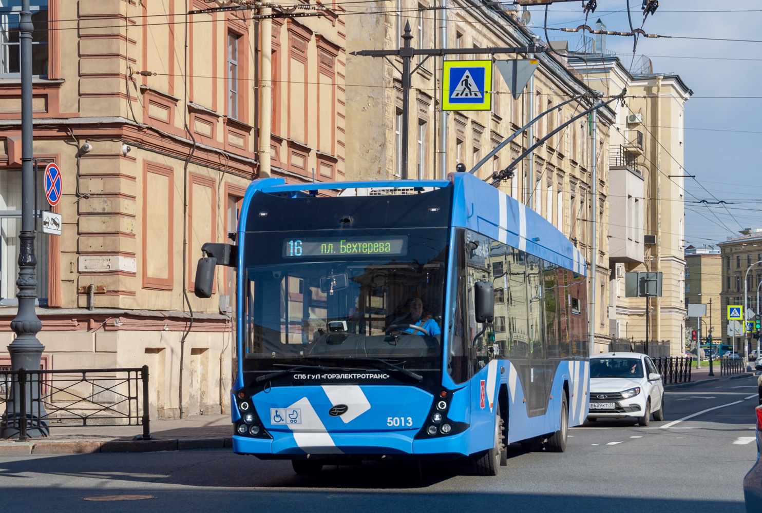 聖彼德斯堡, VMZ-5298.01 “Avangard” # 5013