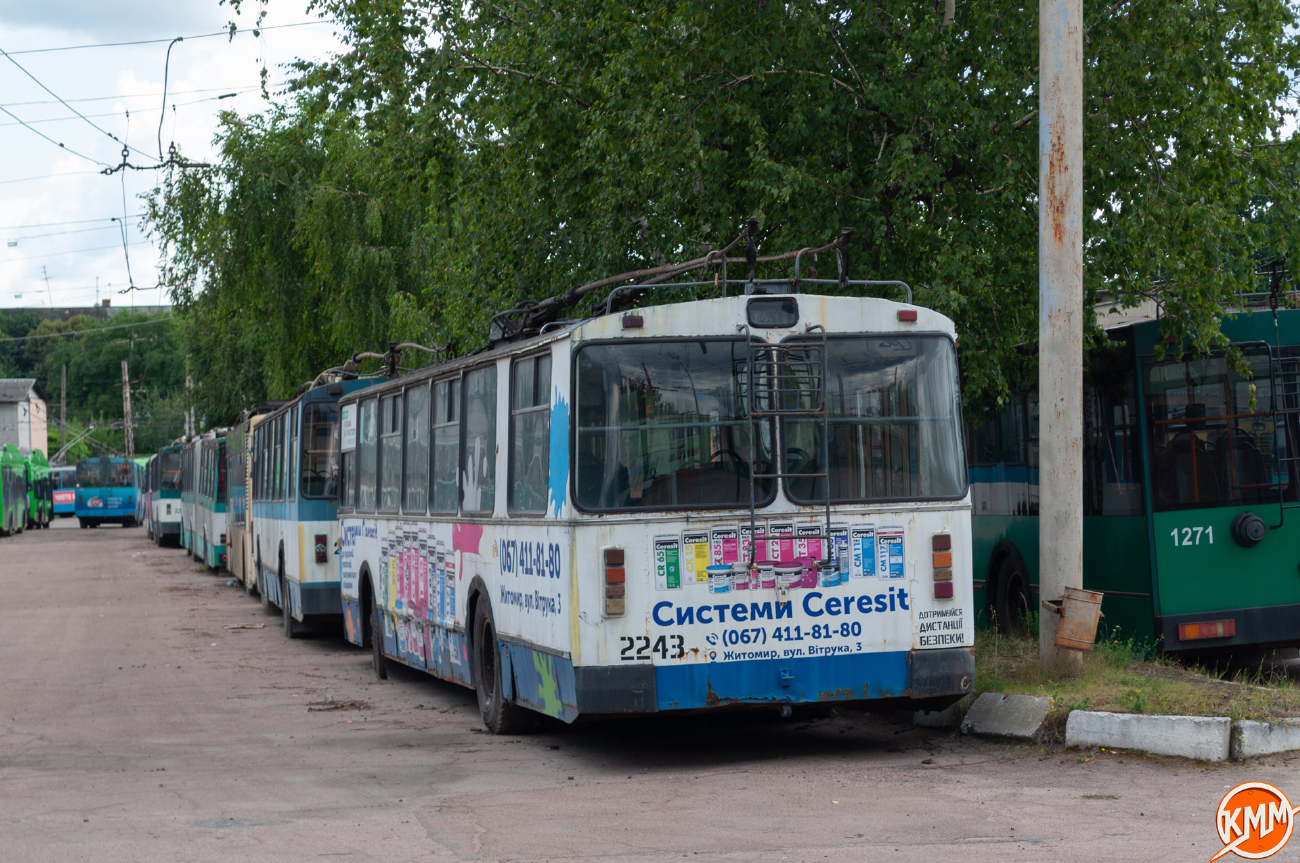 Житомир, ЗиУ-682В [В00] № 2243