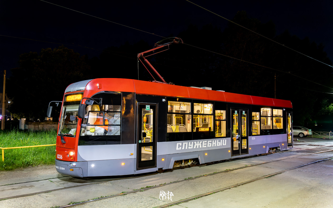 Санкт-Петербург, 71-301 № 8336