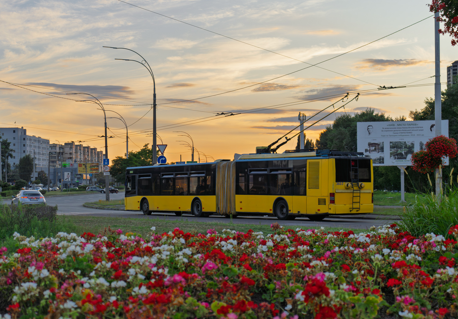 Kijev, LAZ E301D1 — 3603