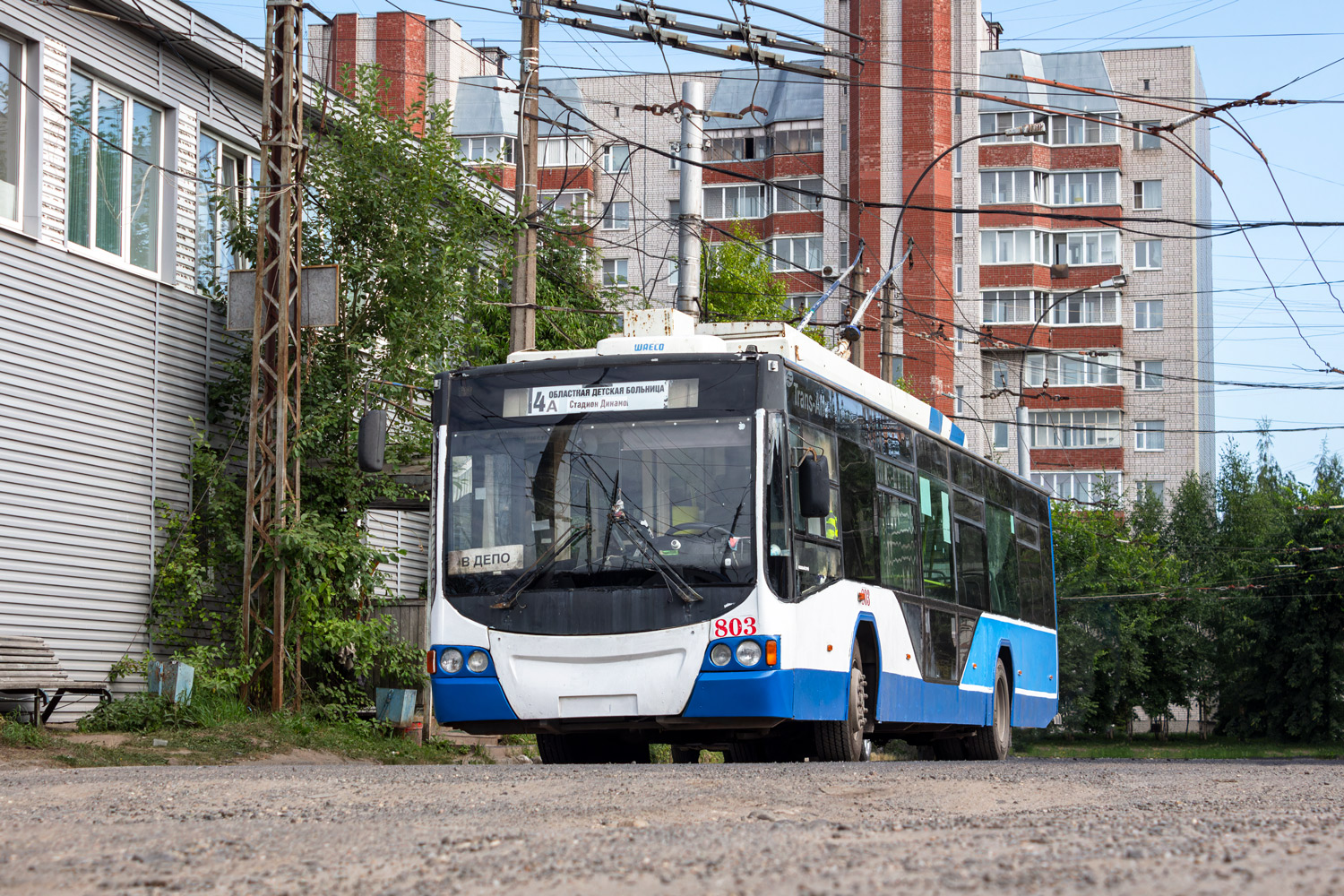 Вологда, ВМЗ-5298.01 «Авангард» № 803 Вологда, ВМЗ-5298.01 «Авангард» № 803