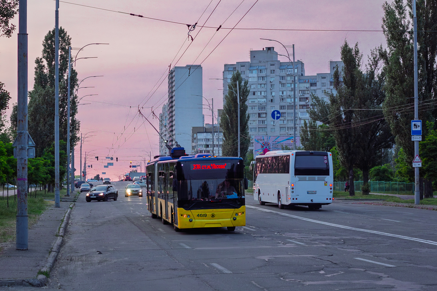 Киев, ЛАЗ E301D1 № 4619