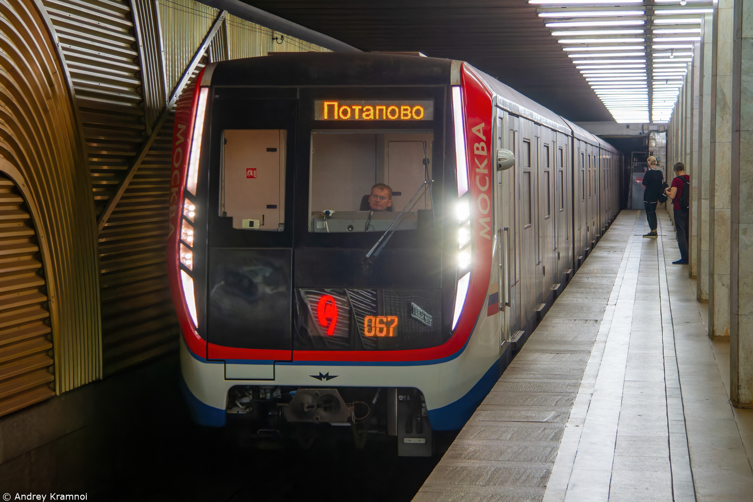 Moscow, 81-765.3 “Moskva” # 65299