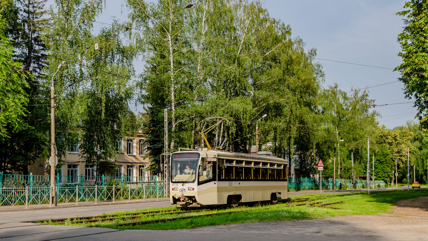 Коломна, 71-619КТ № 020