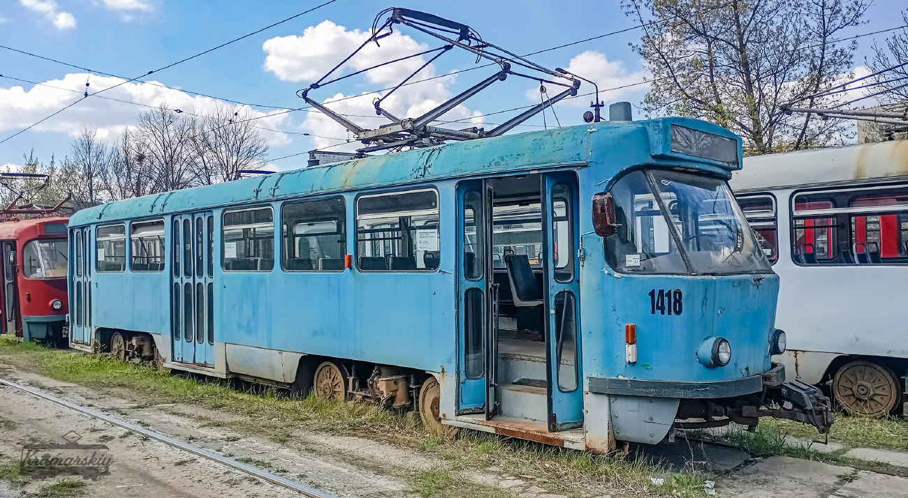 Днепър, Tatra T4DM № 1418