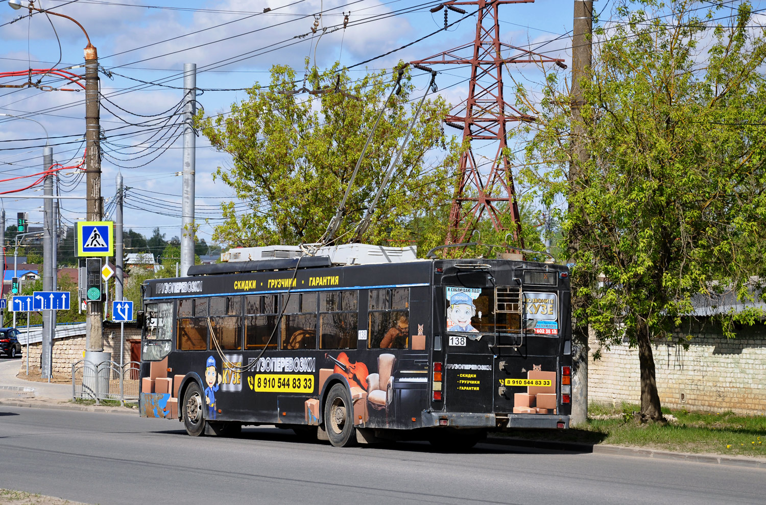 Калуга, Тролза-5275.03 «Оптима» № 138