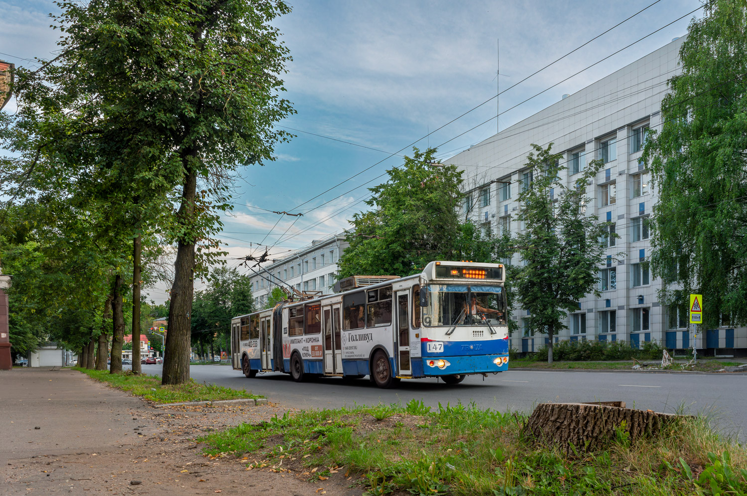 Ярославль, Тролза-62052.01 [62052Б] № 147