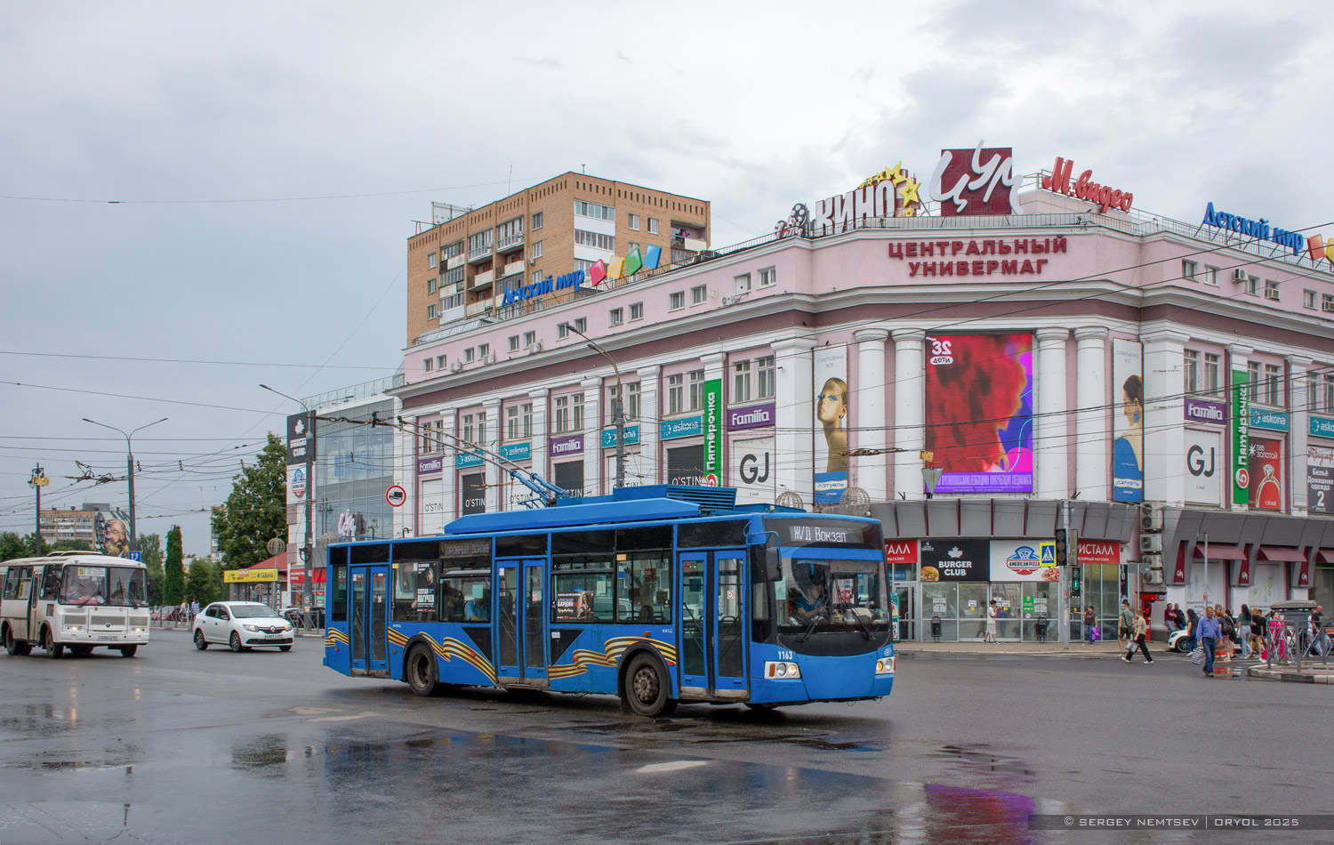 Орёл, ВМЗ-5298.01 «Авангард» № 1163