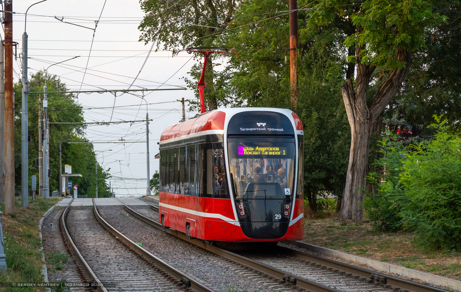 Taganrog, 71-628M № 29