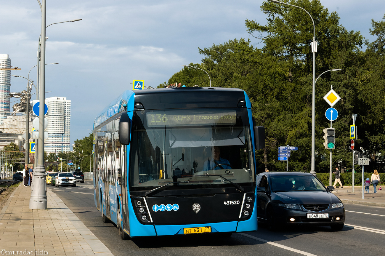 莫斯科, KAMAZ-6282 # 431520