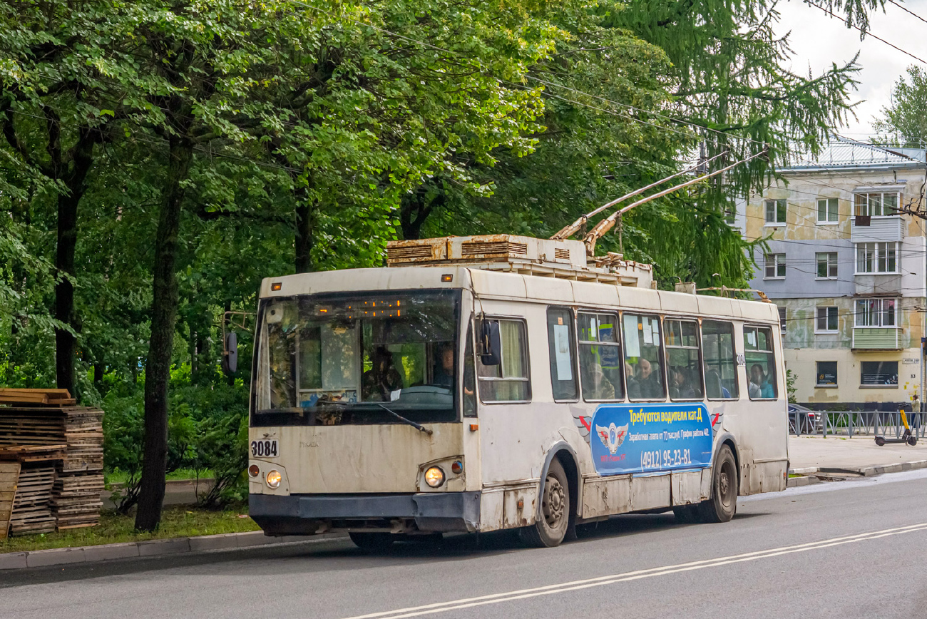 Ryazan, ZiU-682G-016.04 (Sloboda) # 3084