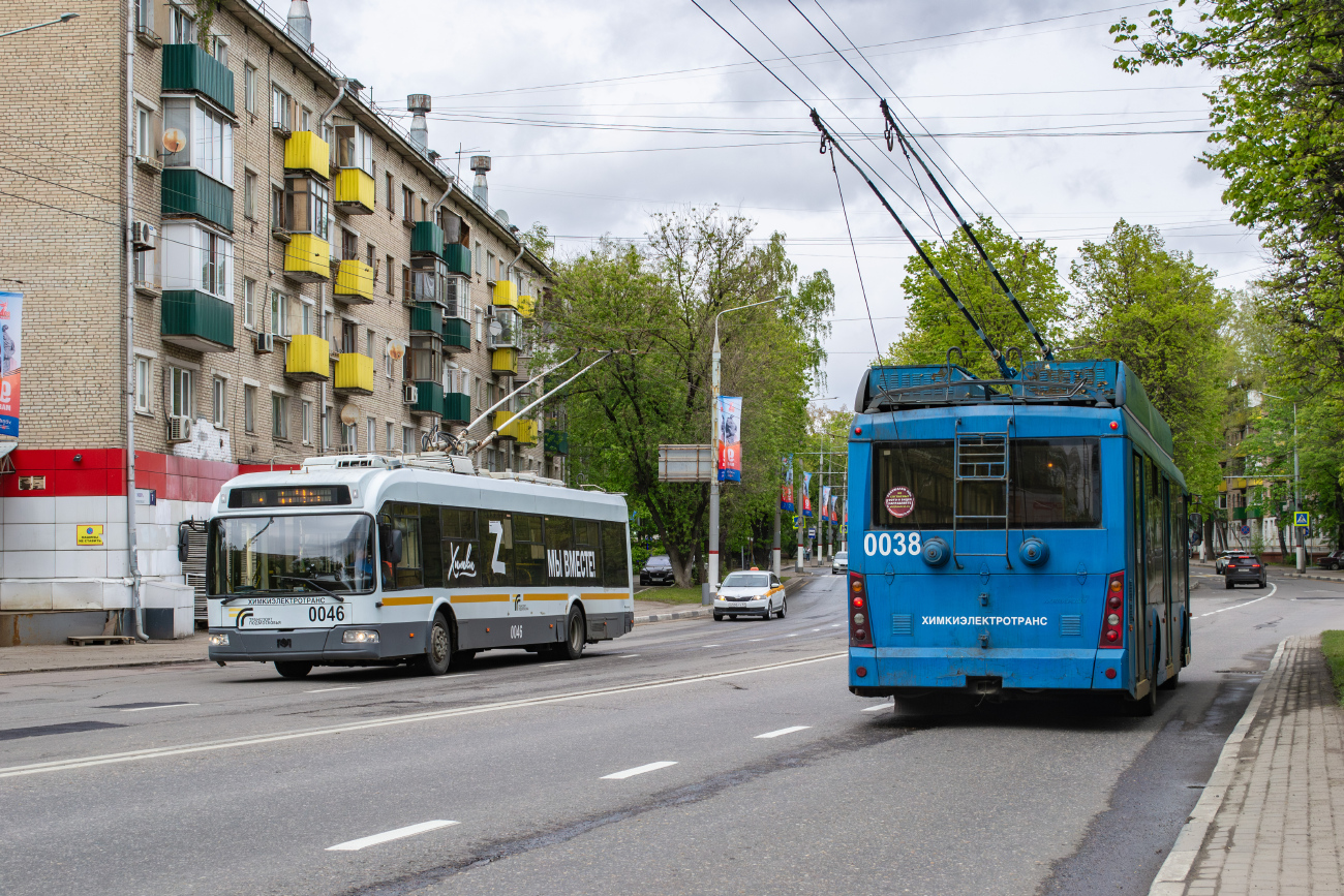 Химки, БКМ 321 № 0046; Химки, Тролза-5265.00 «Мегаполис» № 0038