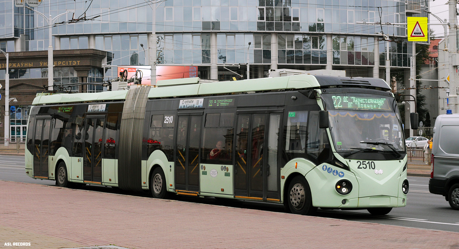 Minsk, BKM 43300D № 2510