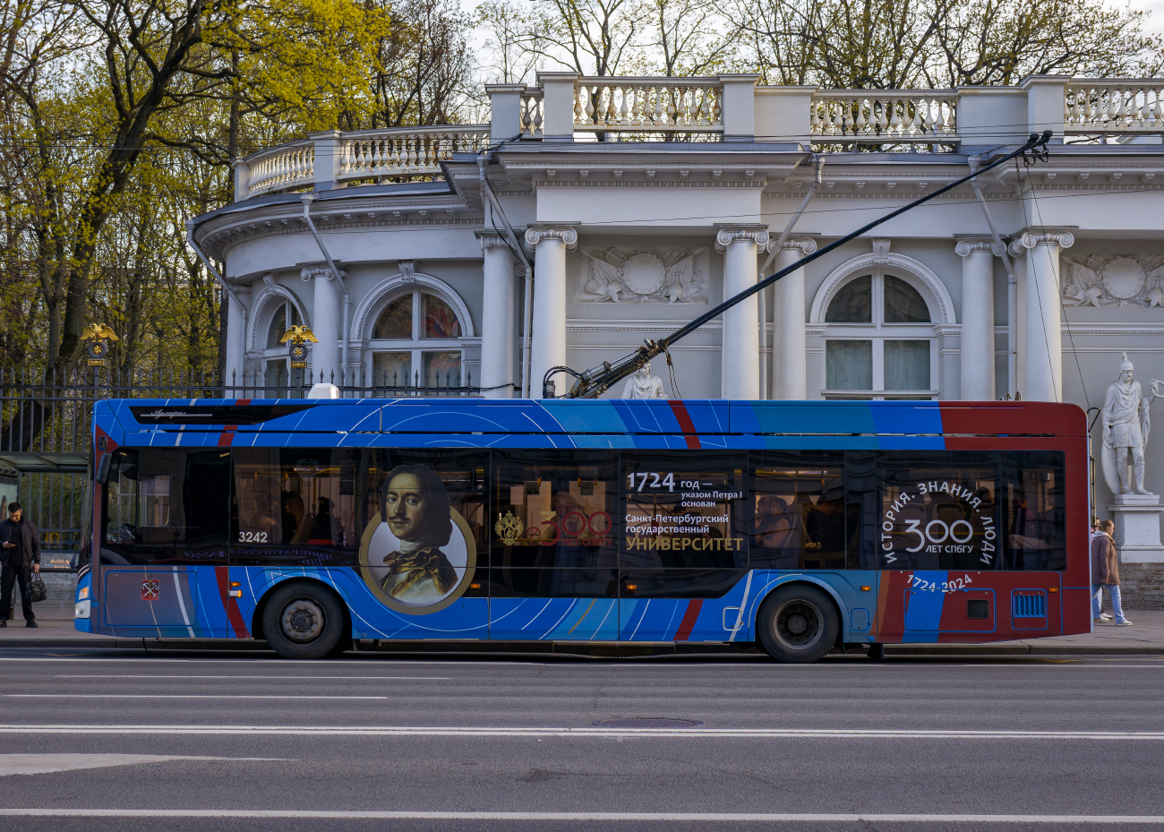 Санкт-Петербург, ПКТС-6281.00 «Адмирал» № 3242