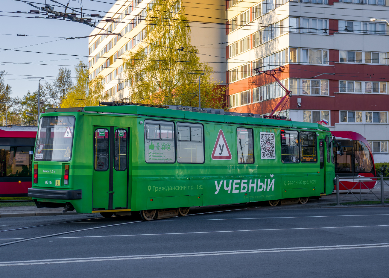 Санкт-Петербург, ПС39А1 № 8315