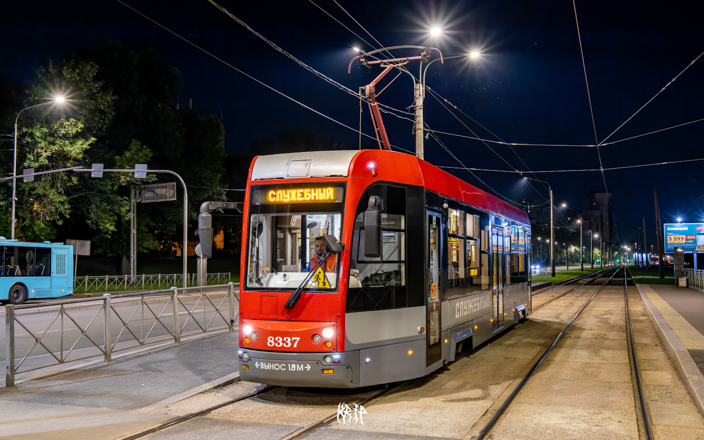Санкт-Петербург, 71-301 № 8337