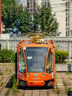 Moskva, 71-630 # 3100