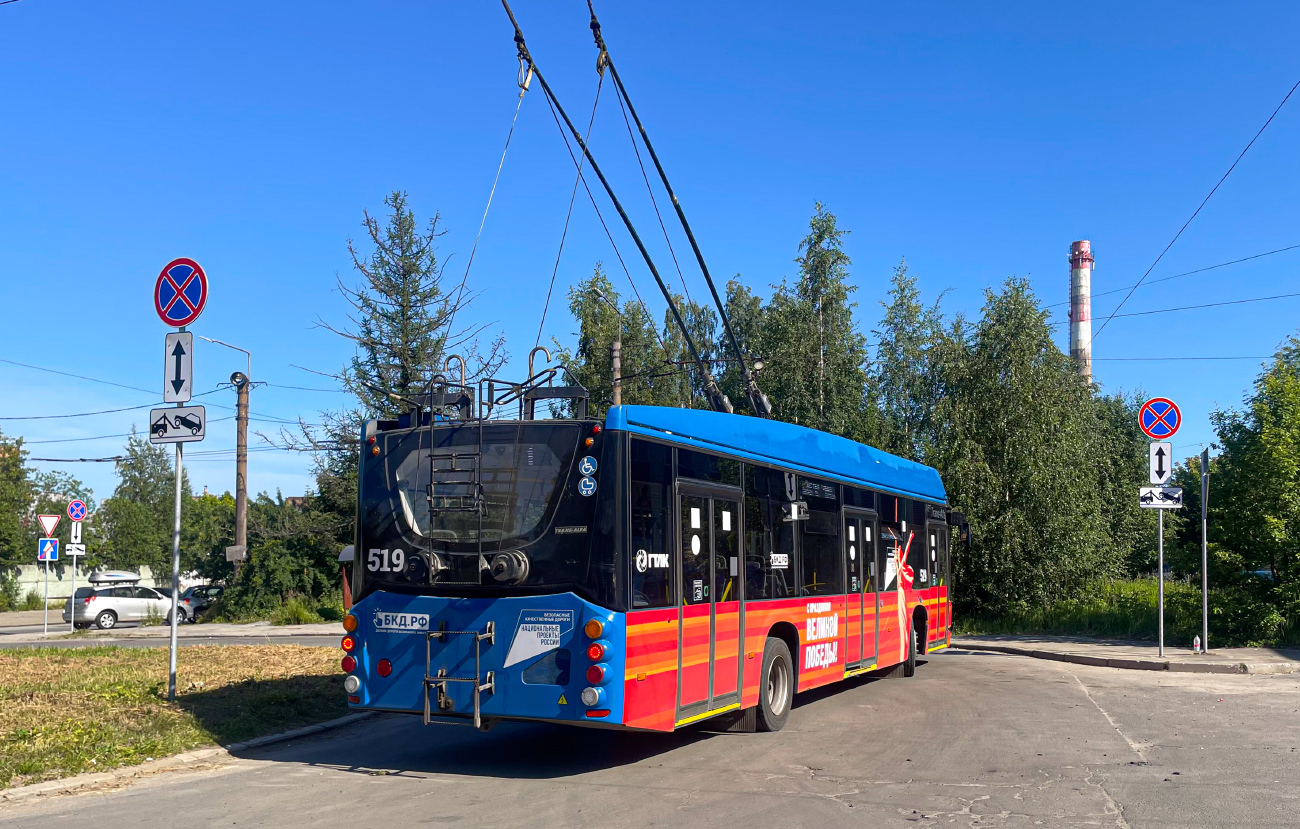 Петрозаводск, ВМЗ-5298.01 «Авангард» № 519