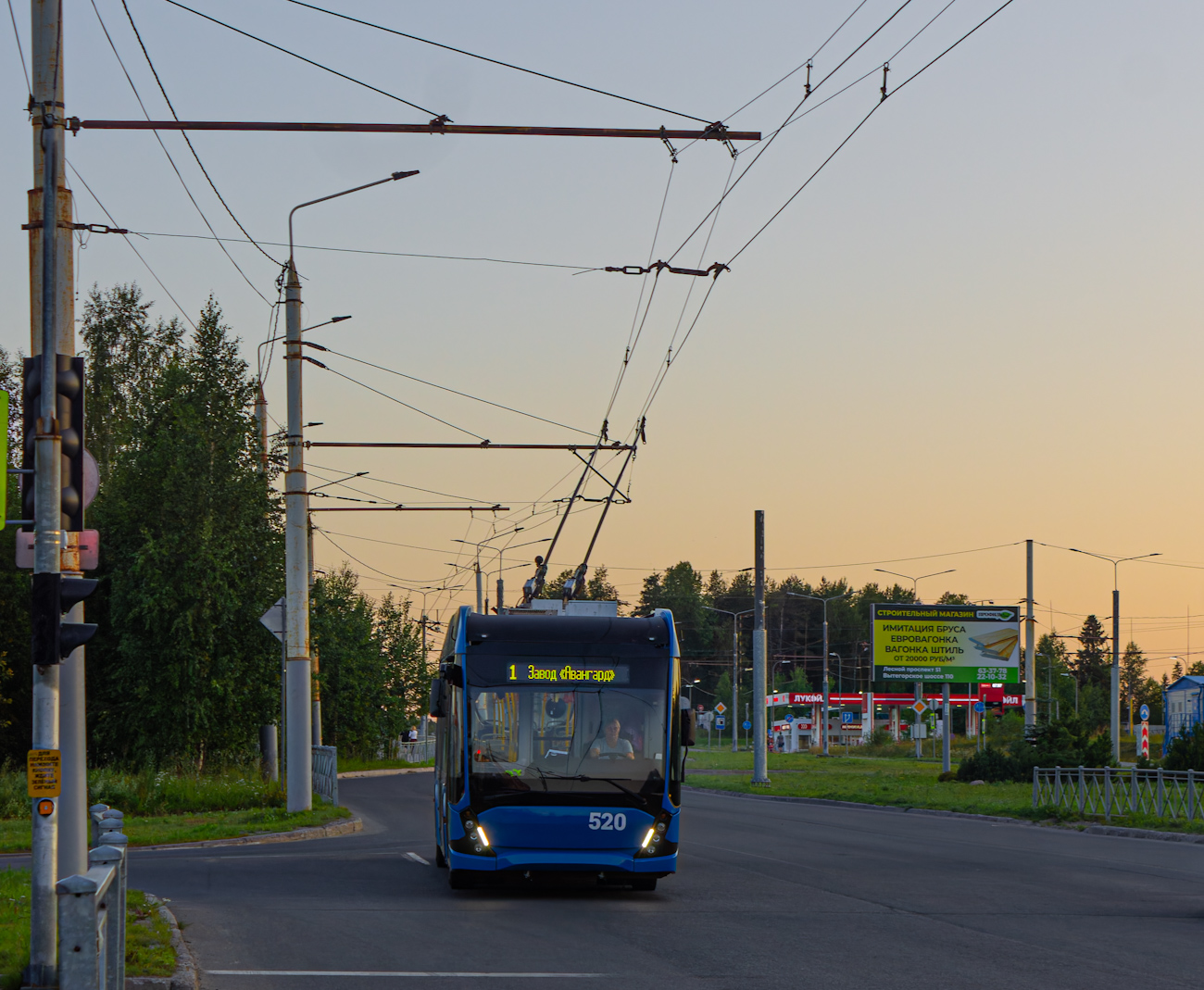 Петрозаводск, ВМЗ-5298.01 «Авангард» № 520