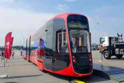 Yekaterinburg — “INNOPROM-2025“