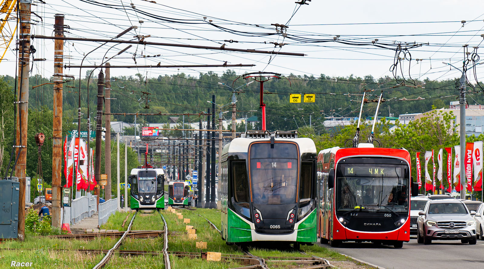 Челябинск, 71-628-01 № 0065