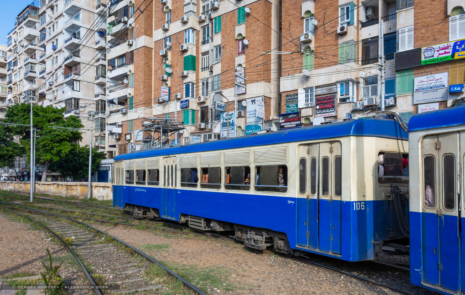 Александрия, Kinki Sharyo № 106