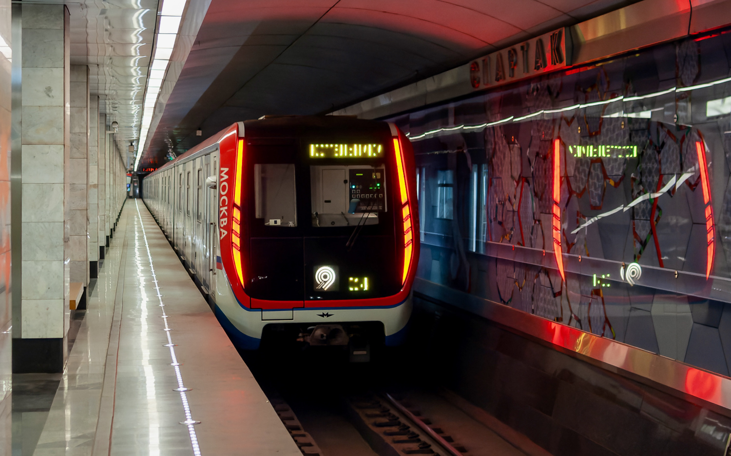 Москва, 81-765 «Москва» № 65026