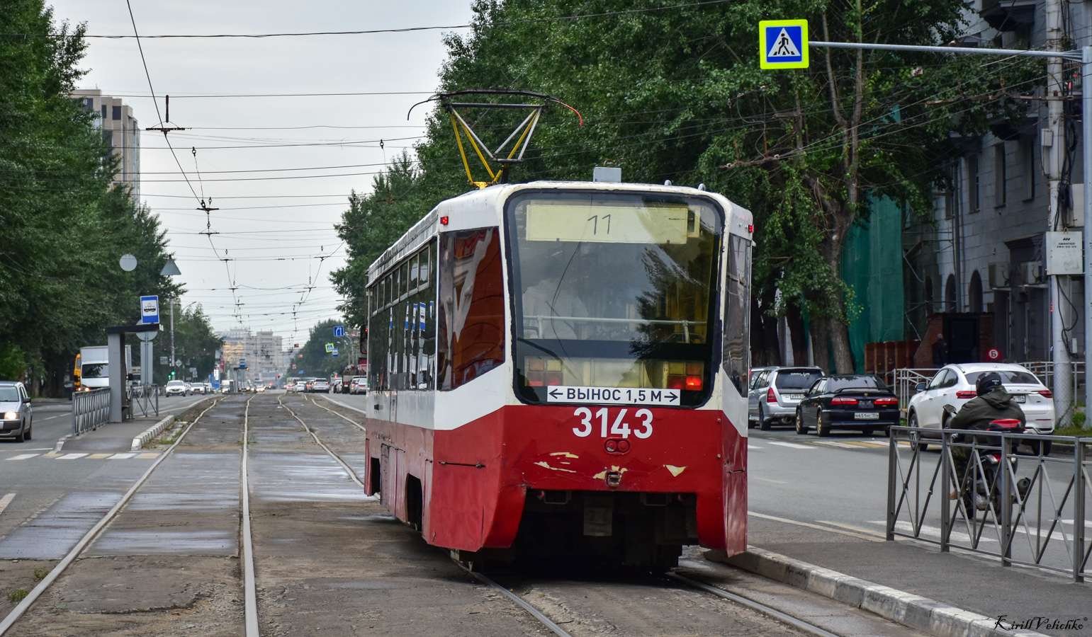 Новосибирск, 71-619К № 3143