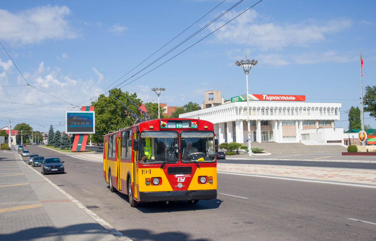 Тирасполь, ЗиУ-682Г [Г00] № 194