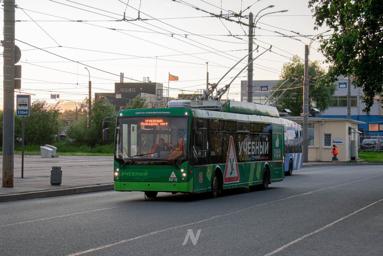 Санкт-Петербург, Тролза-5265.00 «Мегаполис» № 5210