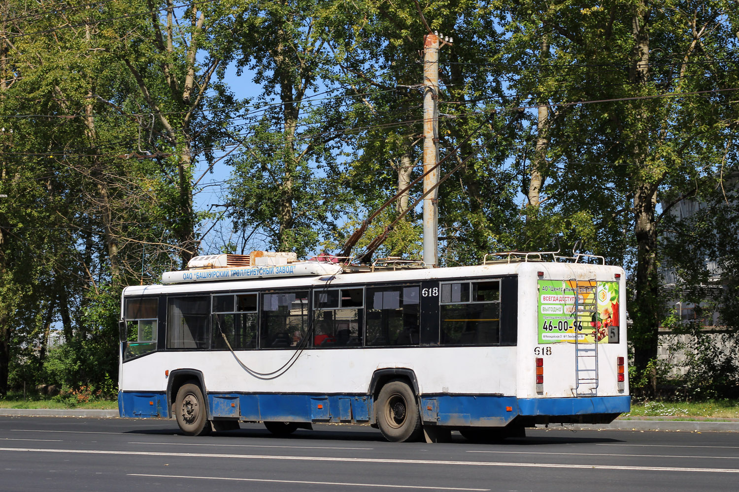 Кіраў, БТЗ-52768Р № 618