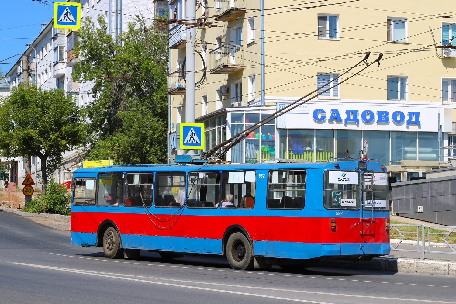 Киров, ЗиУ-682Г-012 [Г0А] № 582