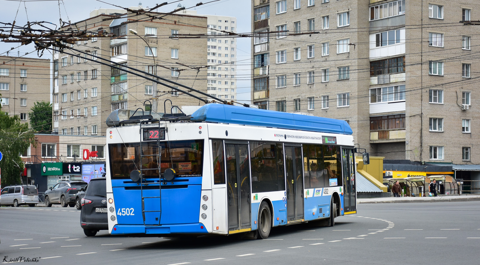 Новосибирск, УТТЗ-6241.01 «Горожанин» № 4502