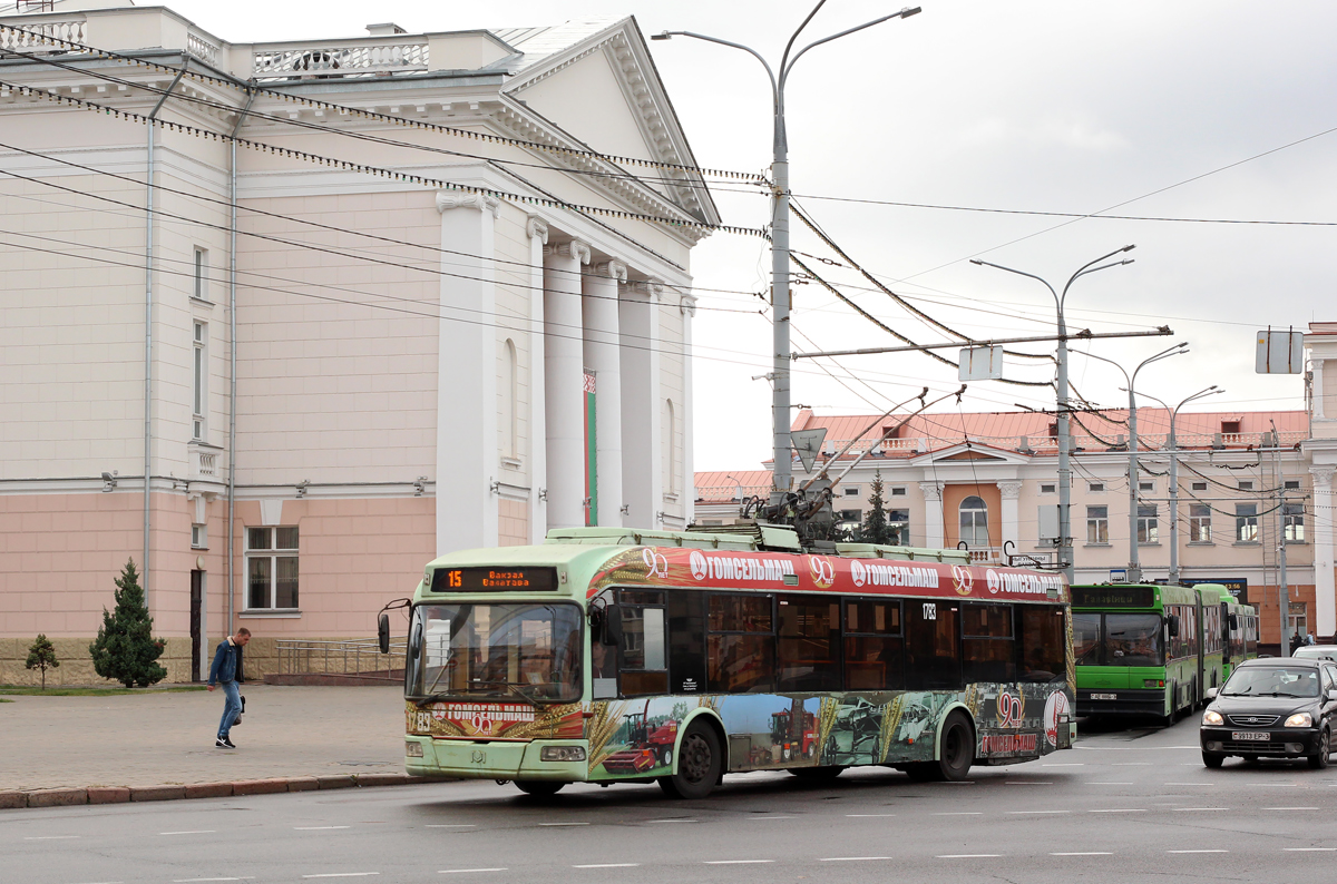 Гомель, БКМ 32102 № 1783 Гомель, БКМ 32102 № 1783