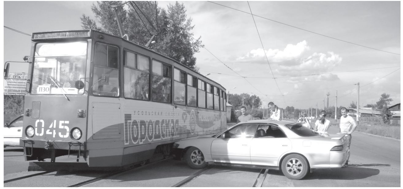 Усолье-Сибирское, 71-605А № 045; Усолье-Сибирское — Происшествия