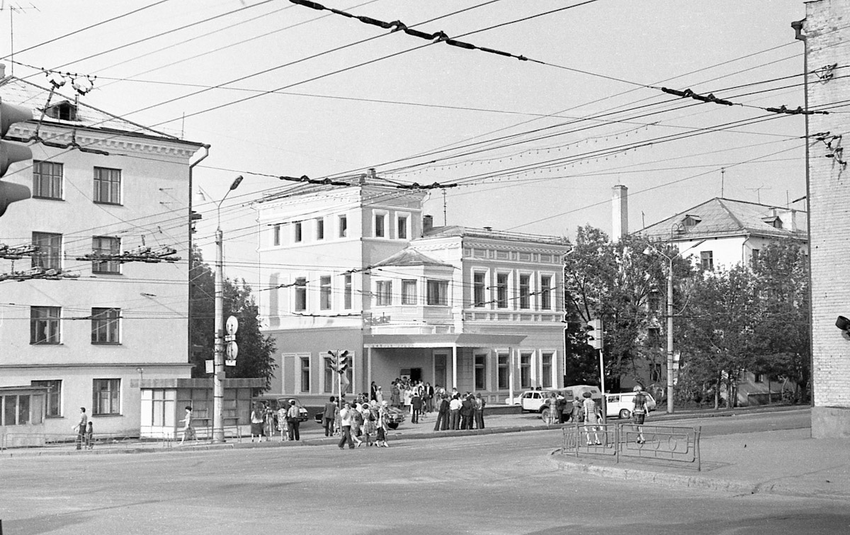 Cheboksary — Old photos