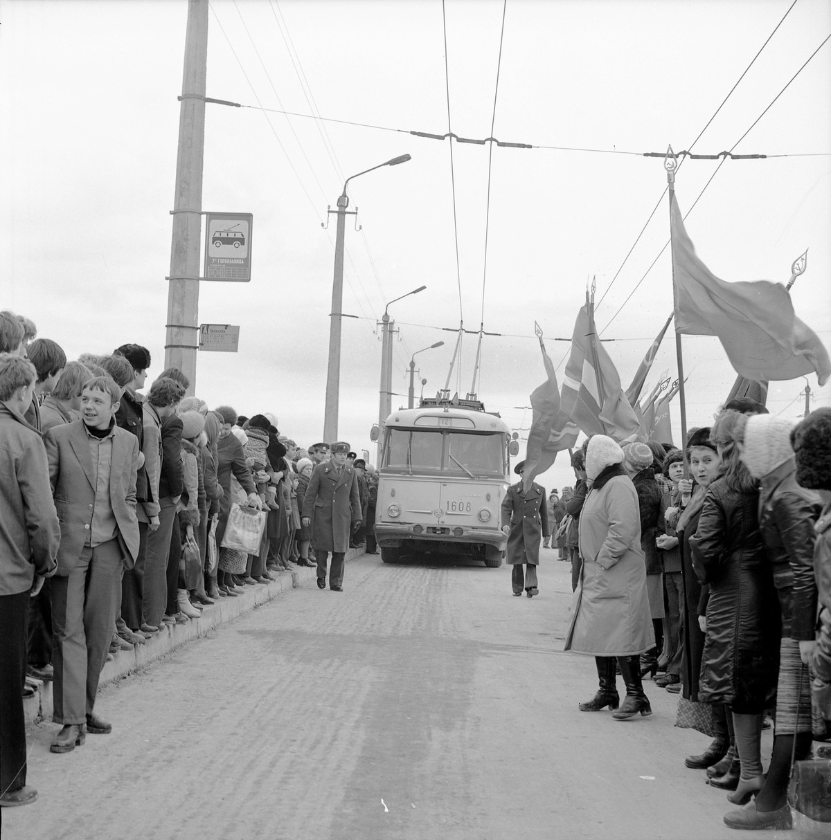 Крымский троллейбус, Škoda 9Tr24 № 1608; Крымский троллейбус — Исторические фотографии (1959 — 2000)