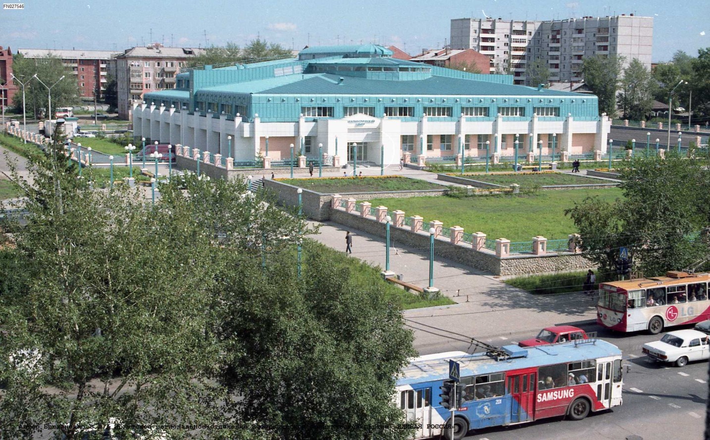 Иркутск, ЗиУ-682Г [Г00] № 201; Иркутск — Исторические фотографии