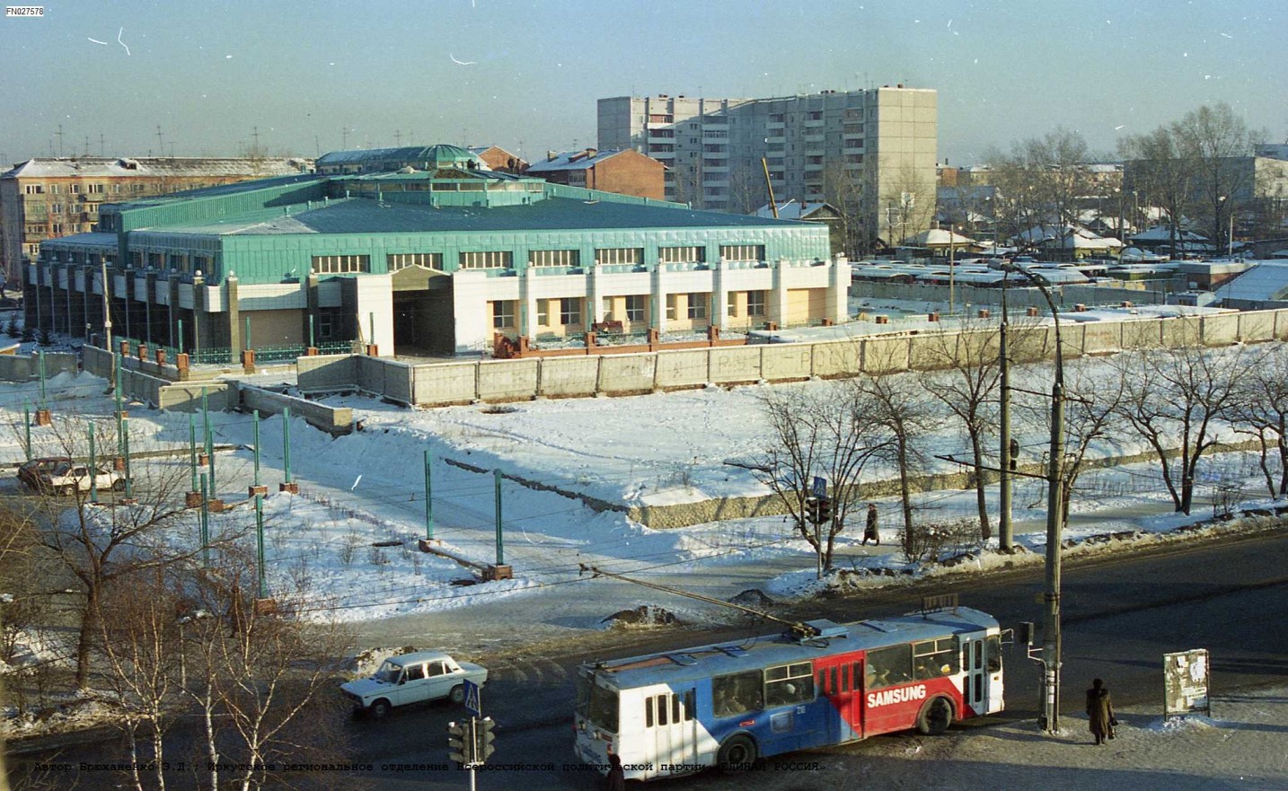 Иркутск, ЗиУ-682Г [Г00] № 218; Иркутск — Исторические фотографии