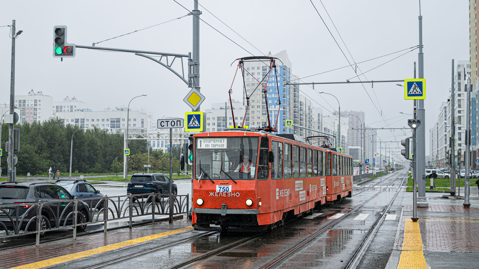 Екатеринбург, Tatra T6B5SU № 750